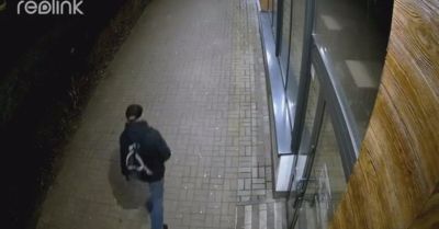 Policjanci proszą o pomoc w identyfikacji sprawcy przestępstwa